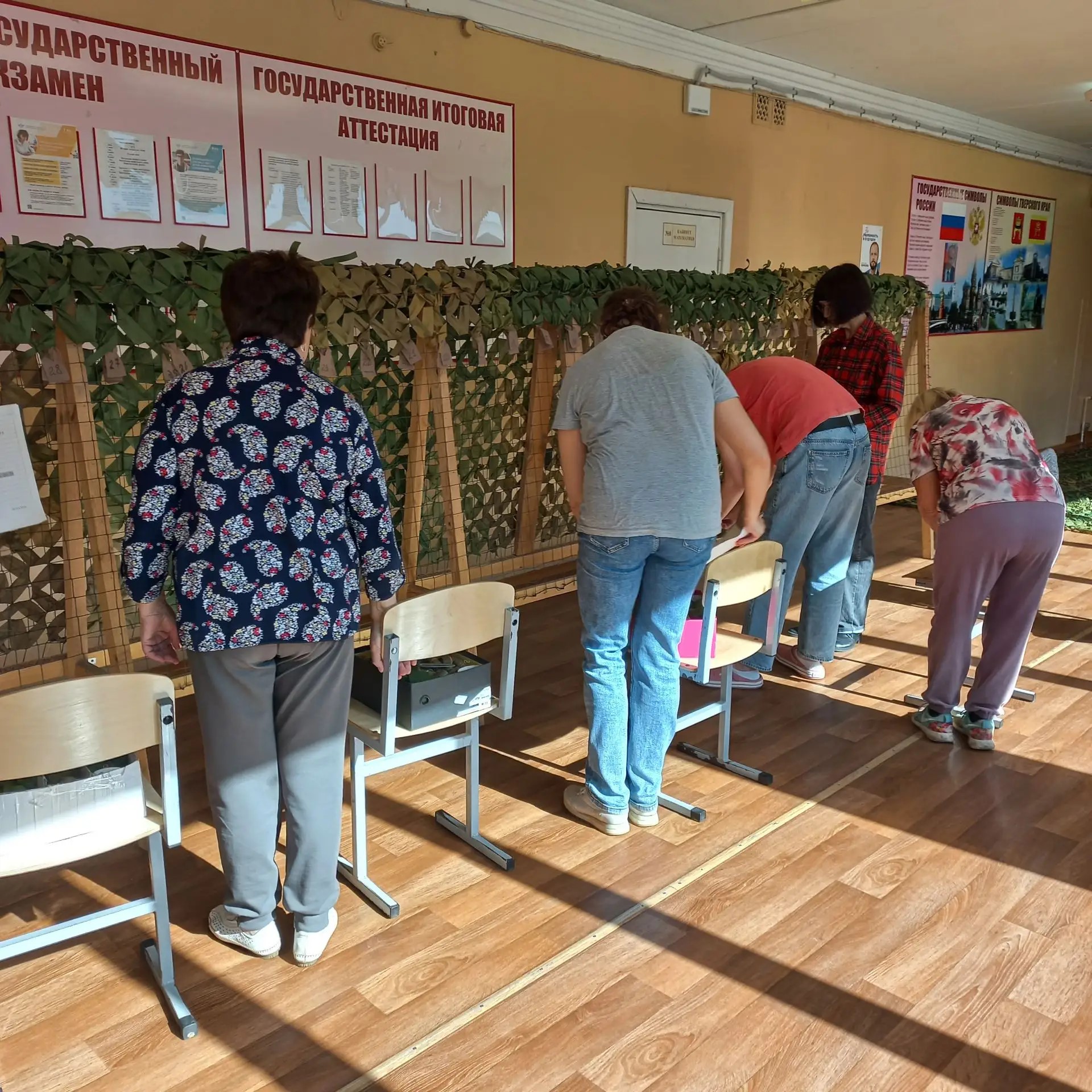 svoi tver 2